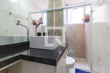 Apartamento à venda com 42m², 2 quartos e sem vagaBanheiro