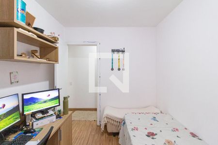 Apartamento à venda com 42m², 2 quartos e sem vagaQuarto 1