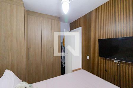 Apartamento à venda com 42m², 2 quartos e sem vagaQuarto 2