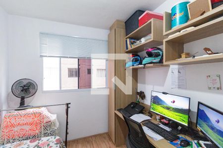 Apartamento à venda com 42m², 2 quartos e sem vagaQuarto 1