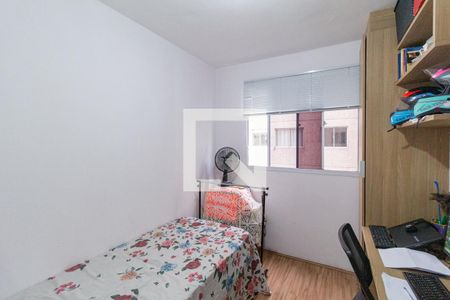 Apartamento à venda com 42m², 2 quartos e sem vagaQuarto 1