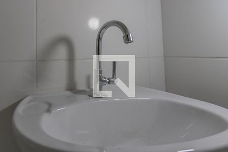Apartamento para alugar com 24m², 1 quarto e sem vaga Apartamento para alugar com 24m², 1 quarto e sem vagaBanheiro