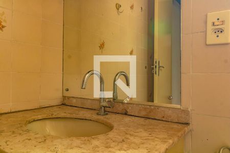 Apartamento à venda com 60m², 2 quartos e 1 vagaBanheiro