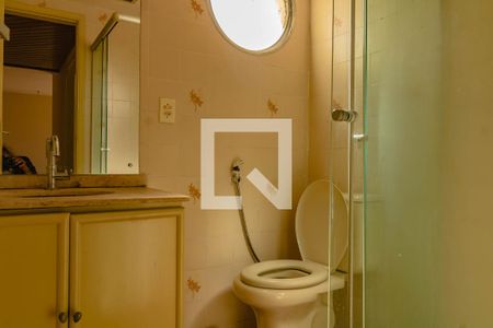 Apartamento à venda com 60m², 2 quartos e 1 vagaBanheiro