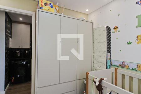 Apartamento para alugar com 40m², 2 quartos e 1 vaga Apartamento para alugar com 40m², 2 quartos e 1 vagaQuarto 2