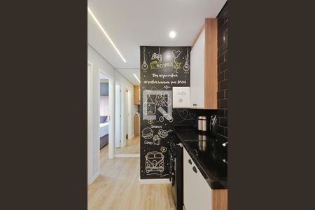 Apartamento para alugar com 40m², 2 quartos e 1 vaga Apartamento para alugar com 40m², 2 quartos e 1 vagaÁrea de Serviço