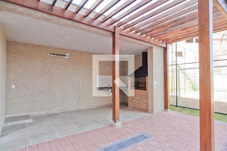 Apartamento para alugar com 40m², 2 quartos e 1 vaga
