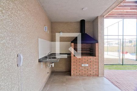 Apartamento para alugar com 40m², 2 quartos e 1 vaga Apartamento para alugar com 40m², 2 quartos e 1 vagaÁrea comum - Churrasqueira