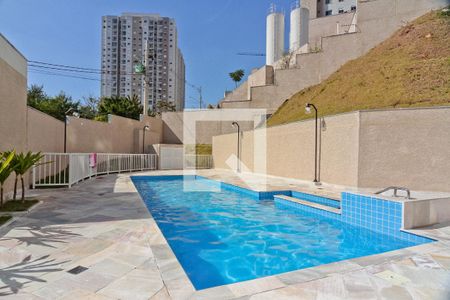 Apartamento para alugar com 40m², 2 quartos e 1 vaga Apartamento para alugar com 40m², 2 quartos e 1 vagaÁrea comum - Piscina