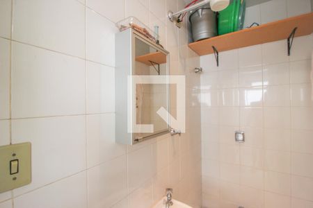 Apartamento à venda com 130m², 3 quartos e 2 vagas Apartamento à venda com 130m², 3 quartos e 2 vagasBanheiro de serviço