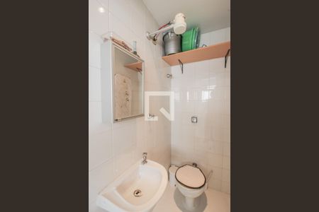 Apartamento à venda com 130m², 3 quartos e 2 vagas Apartamento à venda com 130m², 3 quartos e 2 vagasBanheiro de serviço