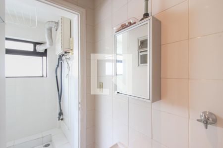 Apartamento à venda com 130m², 3 quartos e 2 vagas Apartamento à venda com 130m², 3 quartos e 2 vagasBanheiro de serviço
