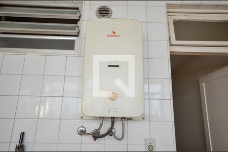 Apartamento à venda com 200m², 4 quartos e 1 vaga Apartamento à venda com 200m², 4 quartos e 1 vagaÁrea de Serviço