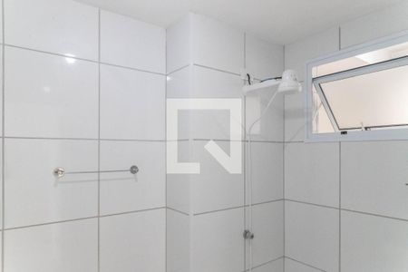 Apartamento à venda com 51m², 2 quartos e sem vaga Apartamento à venda com 51m², 2 quartos e sem vagaBanheiro