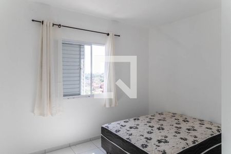 Apartamento à venda com 51m², 2 quartos e sem vaga Apartamento à venda com 51m², 2 quartos e sem vagaQuarto 2