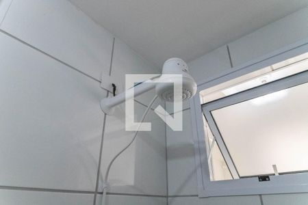 Apartamento à venda com 51m², 2 quartos e sem vaga Apartamento à venda com 51m², 2 quartos e sem vagaBanheiro