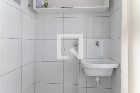 Apartamento à venda com 51m², 2 quartos e sem vaga Apartamento à venda com 51m², 2 quartos e sem vagaÁrea de Serviço