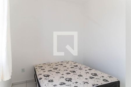 Apartamento à venda com 51m², 2 quartos e sem vaga Apartamento à venda com 51m², 2 quartos e sem vagaQuarto 2