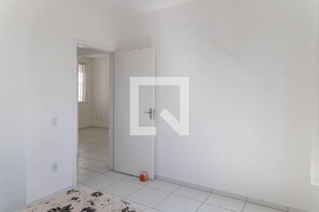 Apartamento à venda com 51m², 2 quartos e sem vaga Apartamento à venda com 51m², 2 quartos e sem vagaQuarto 2