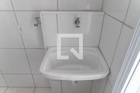Apartamento à venda com 51m², 2 quartos e sem vaga Apartamento à venda com 51m², 2 quartos e sem vagaÁrea de Serviço