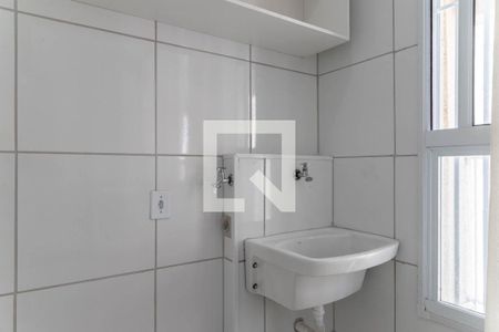 Apartamento à venda com 51m², 2 quartos e sem vaga Apartamento à venda com 51m², 2 quartos e sem vagaÁrea de Serviço