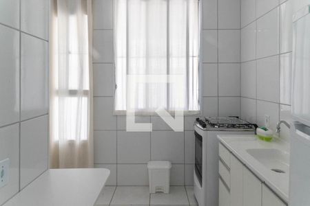 Apartamento à venda com 51m², 2 quartos e sem vaga Apartamento à venda com 51m², 2 quartos e sem vagaCozinha