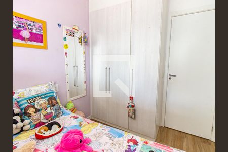 Apartamento à venda com 68m², 2 quartos e 1 vagaQuarto 1
