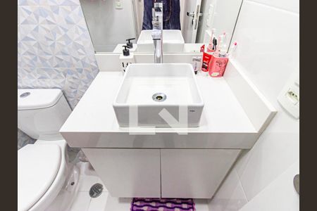 Apartamento à venda com 68m², 2 quartos e 1 vagaBanheiro 