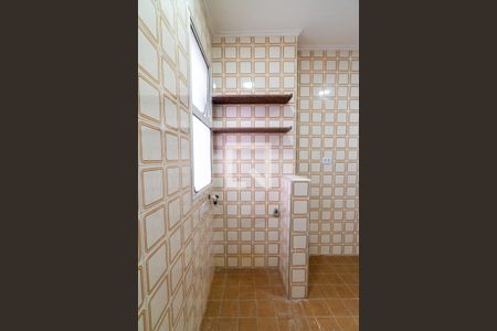 Apartamento à venda com 51m², 2 quartos e 1 vaga Apartamento à venda com 51m², 2 quartos e 1 vagaLavanderia