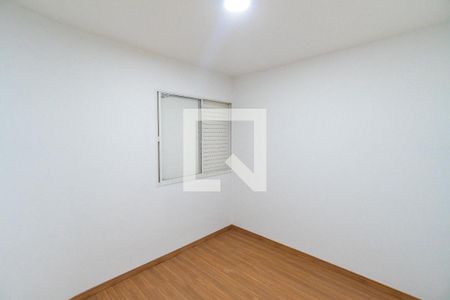Apartamento à venda com 51m², 2 quartos e 1 vaga Apartamento à venda com 51m², 2 quartos e 1 vagaQuarto 2