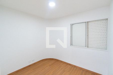 Apartamento à venda com 51m², 2 quartos e 1 vaga Apartamento à venda com 51m², 2 quartos e 1 vagaQuarto 2