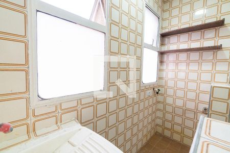 Apartamento à venda com 51m², 2 quartos e 1 vaga Apartamento à venda com 51m², 2 quartos e 1 vagaLavanderia