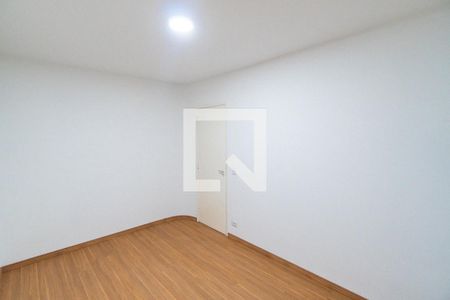Apartamento à venda com 51m², 2 quartos e 1 vaga Apartamento à venda com 51m², 2 quartos e 1 vagaQuarto 1