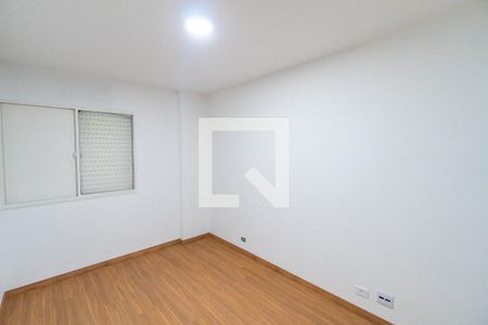 Apartamento à venda com 51m², 2 quartos e 1 vaga Apartamento à venda com 51m², 2 quartos e 1 vagaQuarto 1