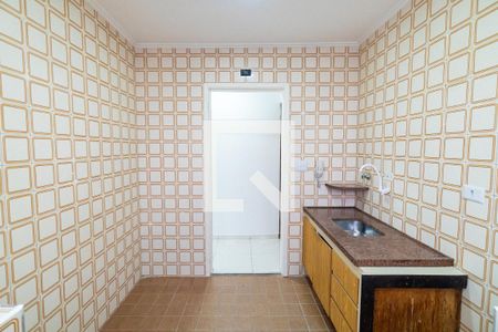 Apartamento à venda com 51m², 2 quartos e 1 vaga Apartamento à venda com 51m², 2 quartos e 1 vagaCozinha