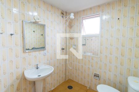 Apartamento à venda com 51m², 2 quartos e 1 vaga Apartamento à venda com 51m², 2 quartos e 1 vagaBanheiro