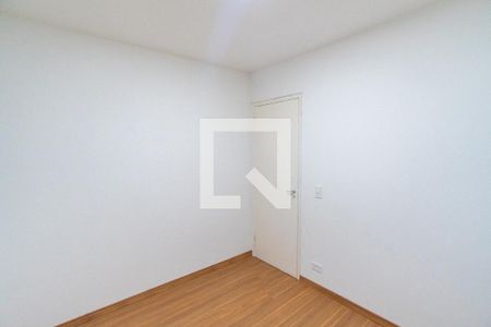 Apartamento à venda com 51m², 2 quartos e 1 vaga Apartamento à venda com 51m², 2 quartos e 1 vagaQuarto 2