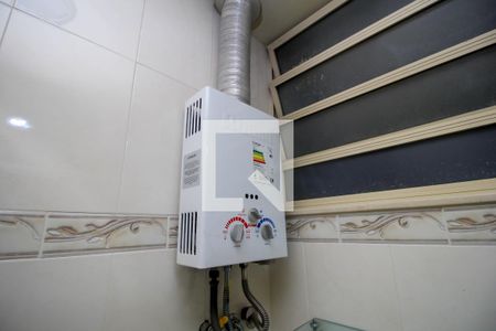 Apartamento à venda com 138m², 3 quartos e 2 vagasAquecedor