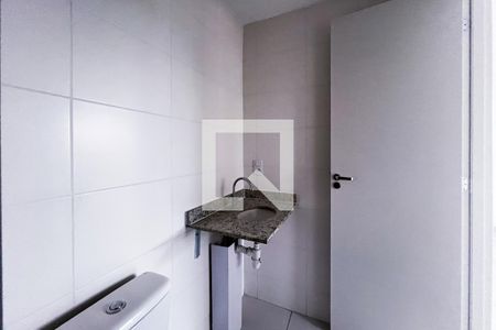 Banheiro de kitnet/studio para alugar com 1 quarto, 31m² em Vila Olímpia, São Paulo