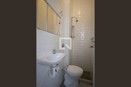 Apartamento à venda com 165m², 4 quartos e 2 vagasDetalhe do banheiro de serviço