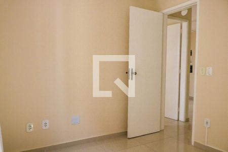 Apartamento à venda com 71m², 2 quartos e 1 vaga Apartamento à venda com 71m², 2 quartos e 1 vagaQuarto 2