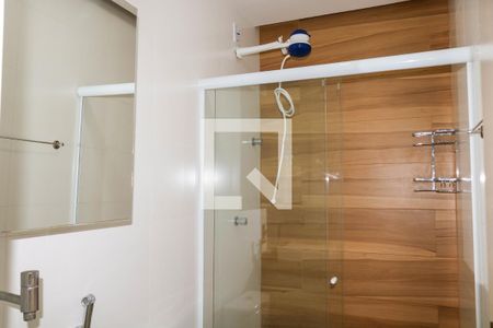 Apartamento à venda com 71m², 2 quartos e 1 vaga Apartamento à venda com 71m², 2 quartos e 1 vagaBanheiro