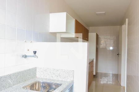 Apartamento à venda com 71m², 2 quartos e 1 vaga Apartamento à venda com 71m², 2 quartos e 1 vagaÁrea de Serviço