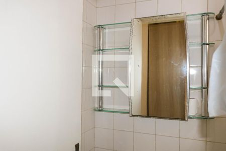 Apartamento à venda com 71m², 2 quartos e 1 vaga Apartamento à venda com 71m², 2 quartos e 1 vagaBanheiro de serviço