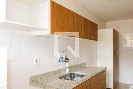 Apartamento à venda com 71m², 2 quartos e 1 vaga Apartamento à venda com 71m², 2 quartos e 1 vagaCozinha