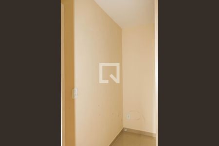 Apartamento à venda com 71m², 2 quartos e 1 vaga Apartamento à venda com 71m², 2 quartos e 1 vagaQuarto de Serviço