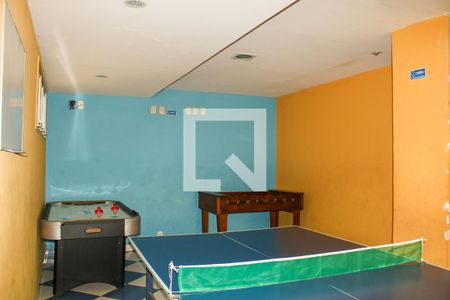 Apartamento à venda com 71m², 2 quartos e 1 vaga Apartamento à venda com 71m², 2 quartos e 1 vagaÁrea comum