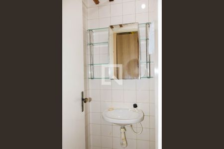Apartamento à venda com 71m², 2 quartos e 1 vaga Apartamento à venda com 71m², 2 quartos e 1 vagaBanheiro de serviço