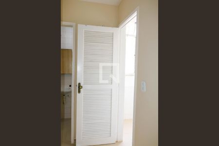 Apartamento à venda com 71m², 2 quartos e 1 vaga Apartamento à venda com 71m², 2 quartos e 1 vagaQuarto de Serviço