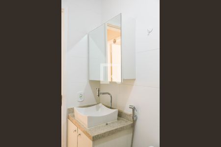 Apartamento à venda com 71m², 2 quartos e 1 vaga Apartamento à venda com 71m², 2 quartos e 1 vagaBanheiro